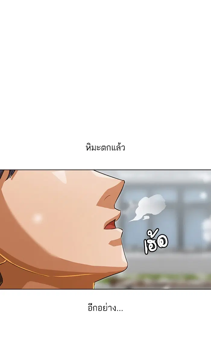 หน้า 101 จาก 119