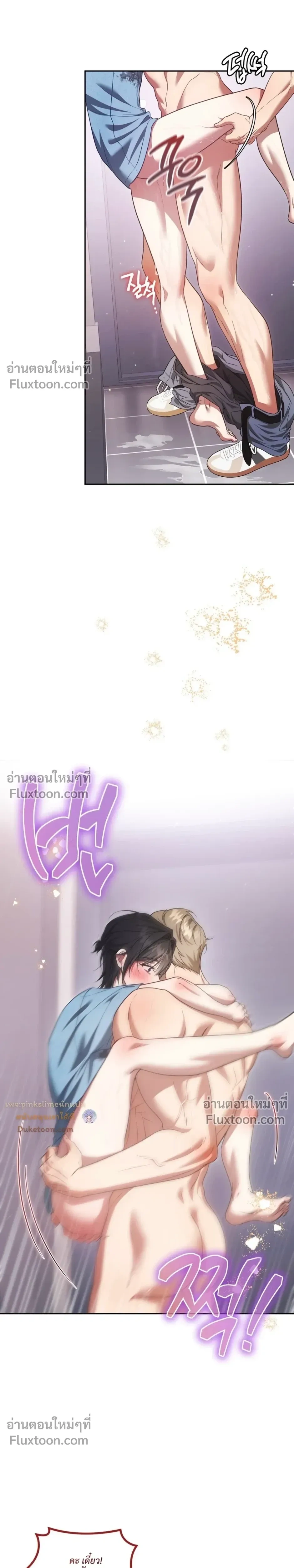 หน้า 9 จาก 32