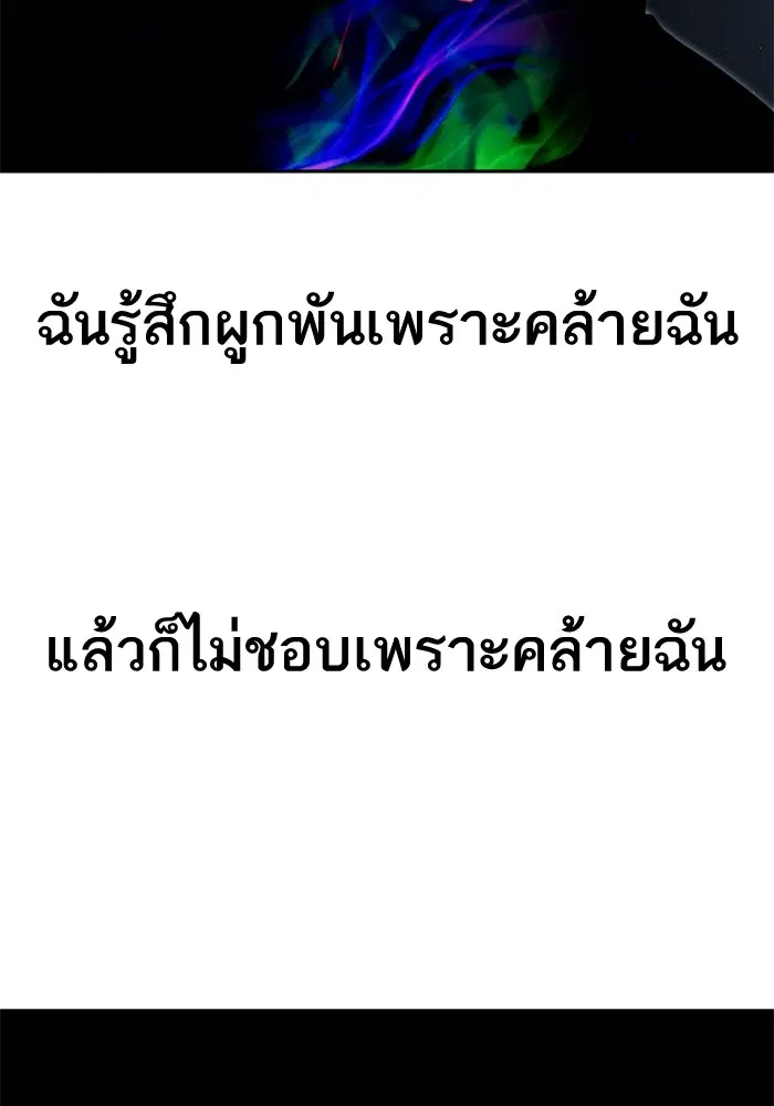 หน้า 41 จาก 106