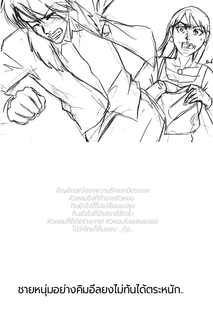 หน้า 127 จาก 235