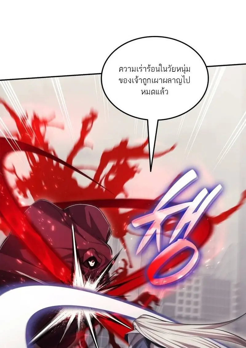 หน้า 36 จาก 139