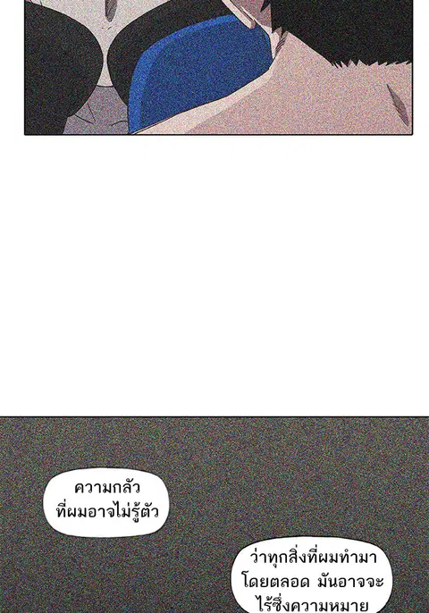 หน้า 56 จาก 141