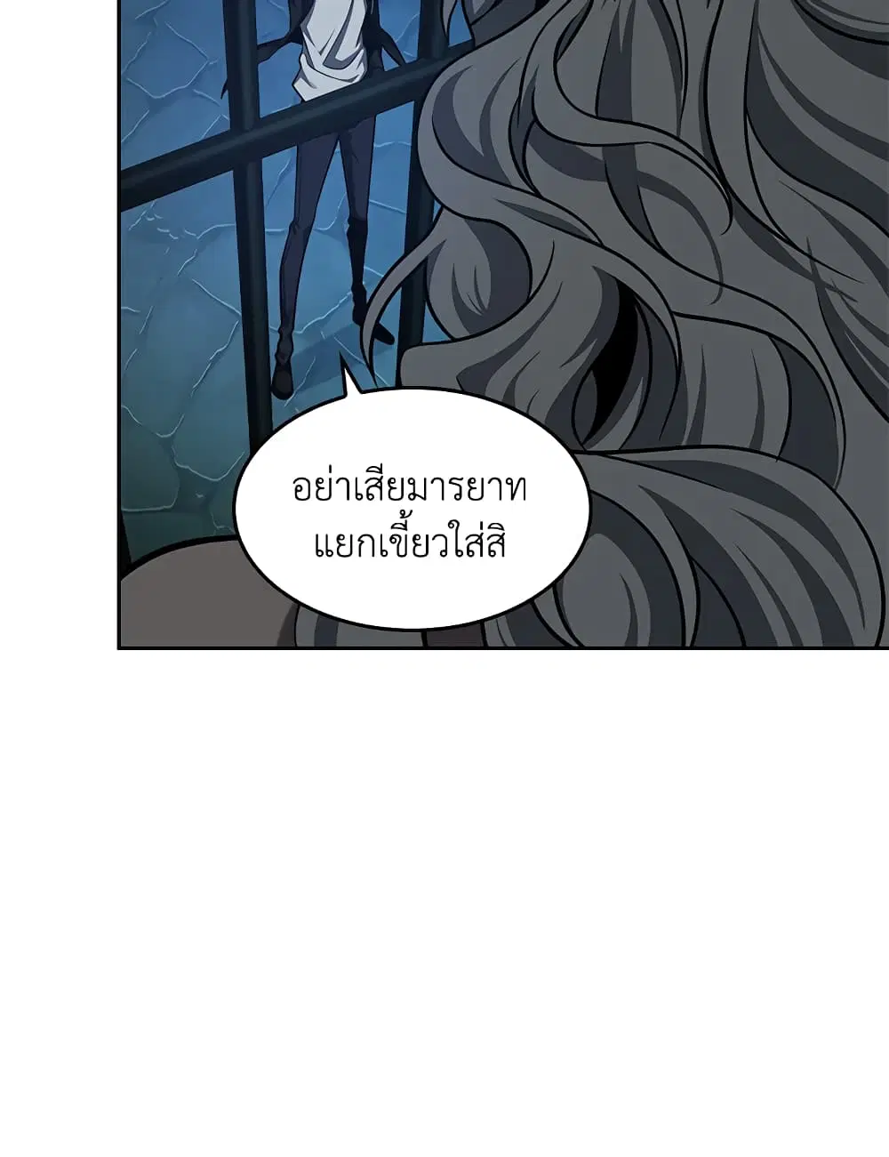 หน้า 35 จาก 108