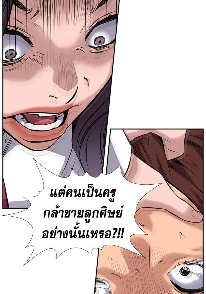 หน้า 127 จาก 148
