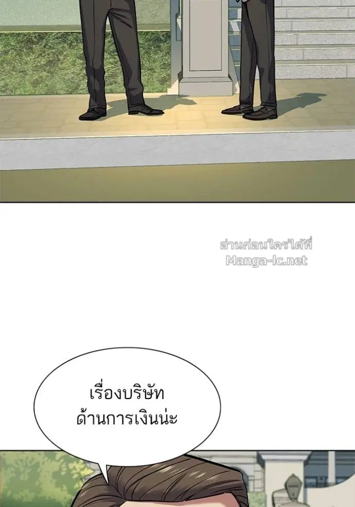 หน้า 95 จาก 147