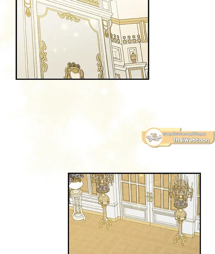 หน้า 2 จาก 106