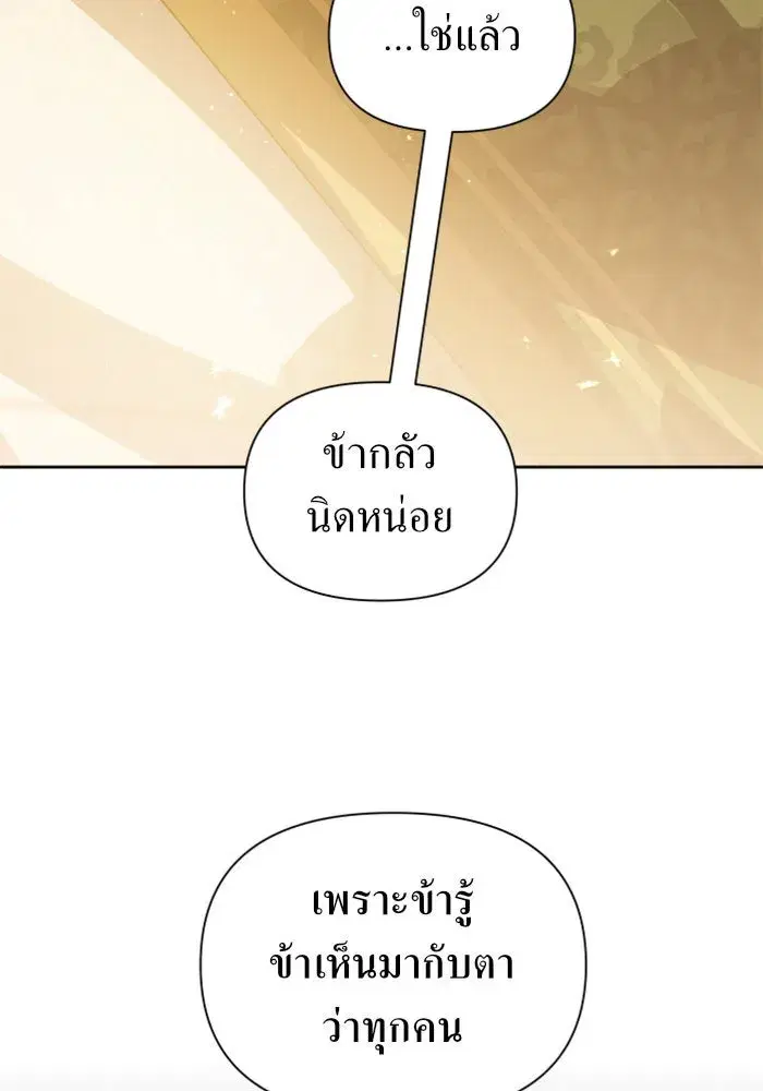 หน้า 62 จาก 141