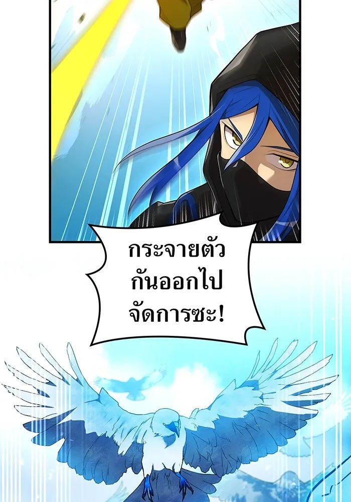 หน้า 41 จาก 205