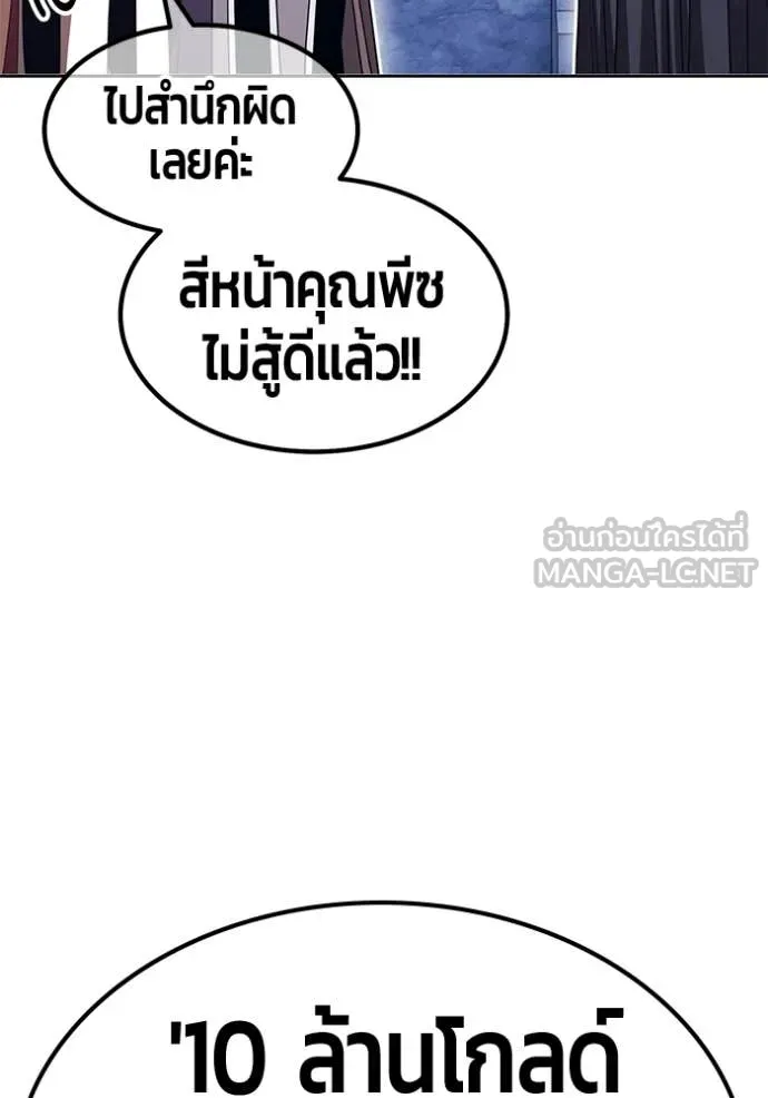 หน้า 433 จาก 449