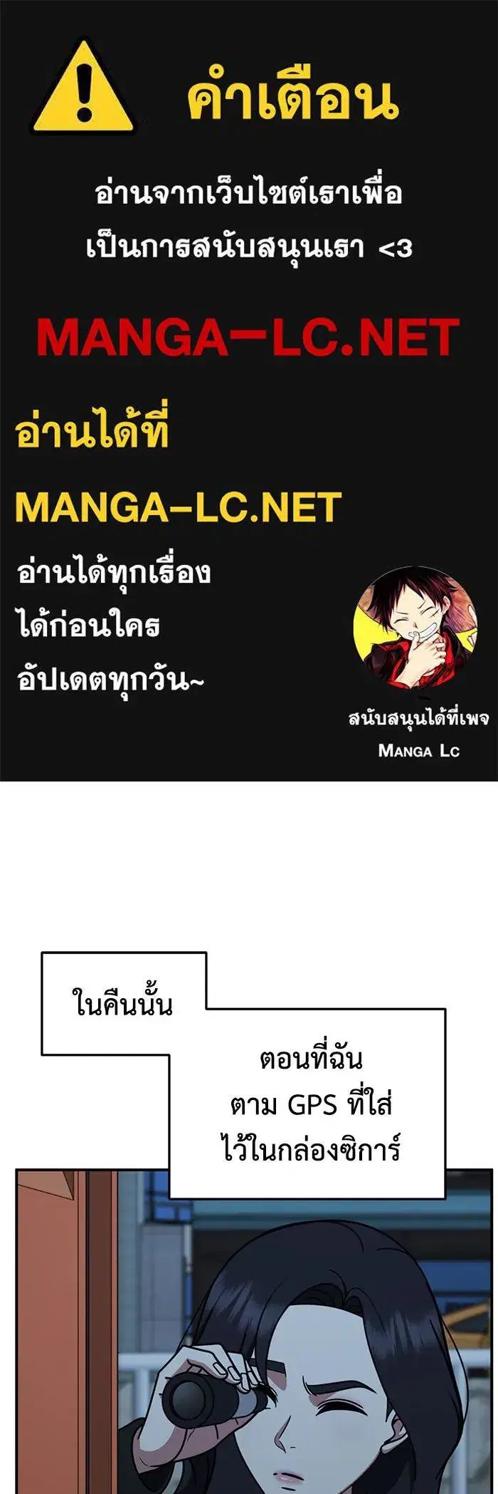 หน้า 1 จาก 170