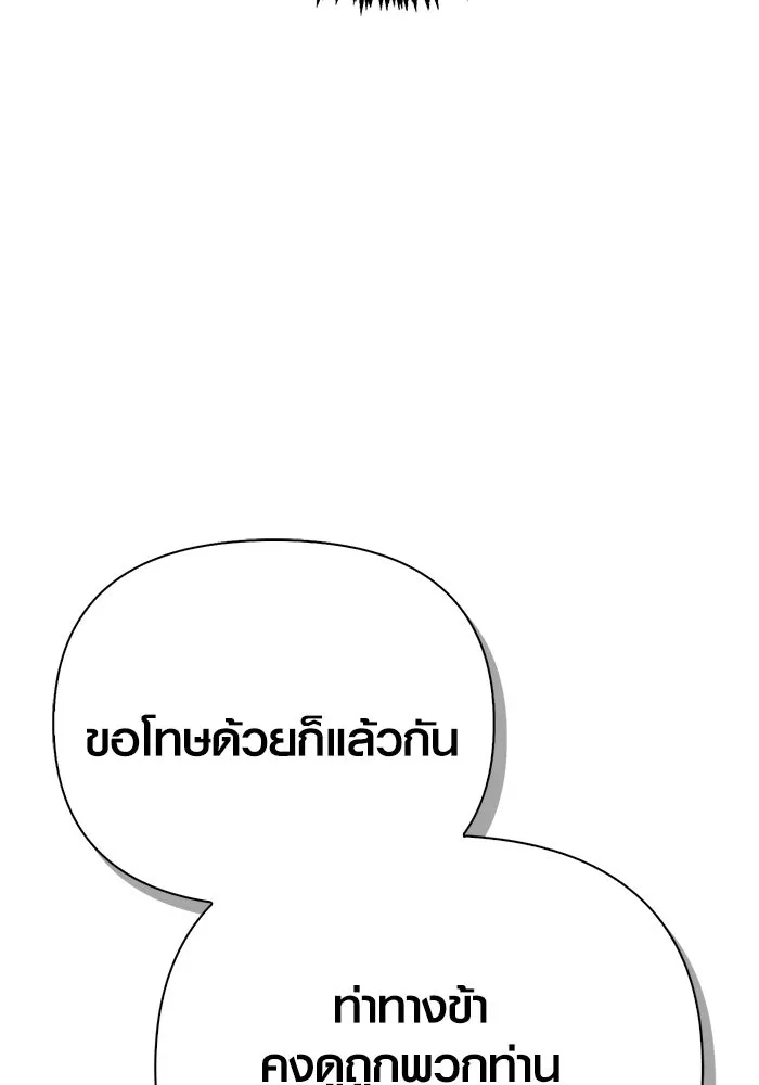 หน้า 187 จาก 229