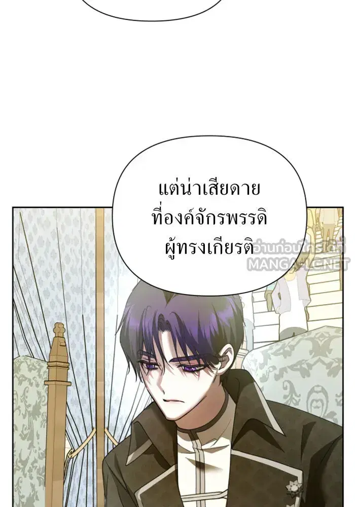 หน้า 114 จาก 157