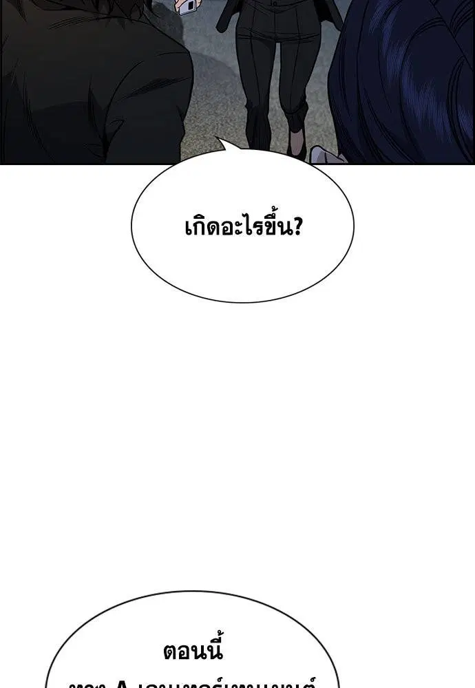 หน้า 31 จาก 133