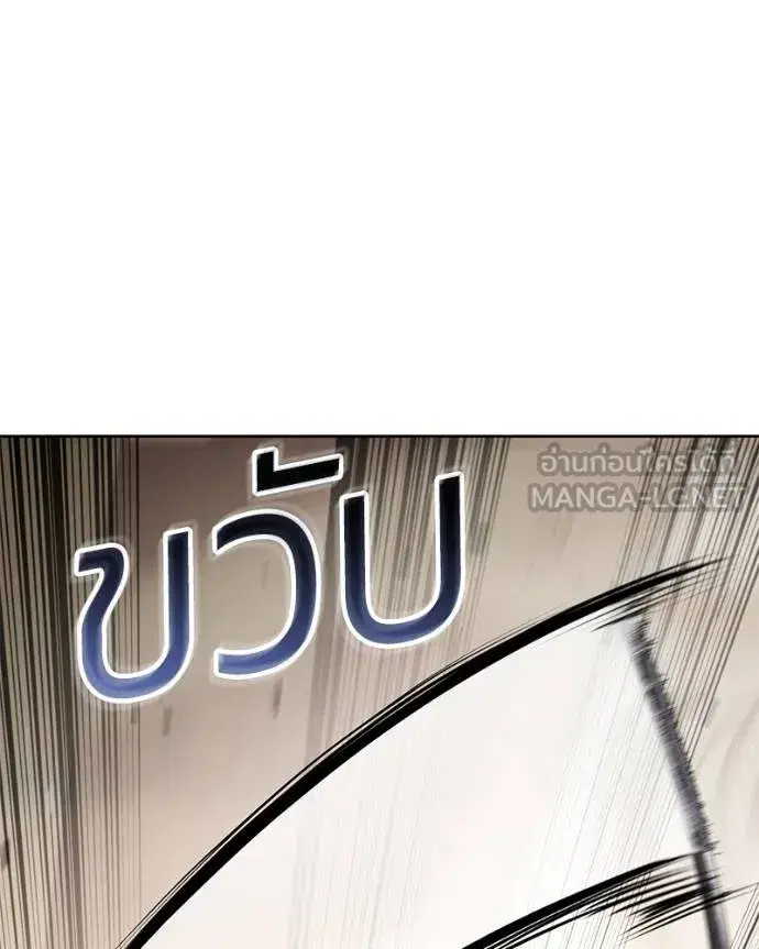 หน้า 159 จาก 231