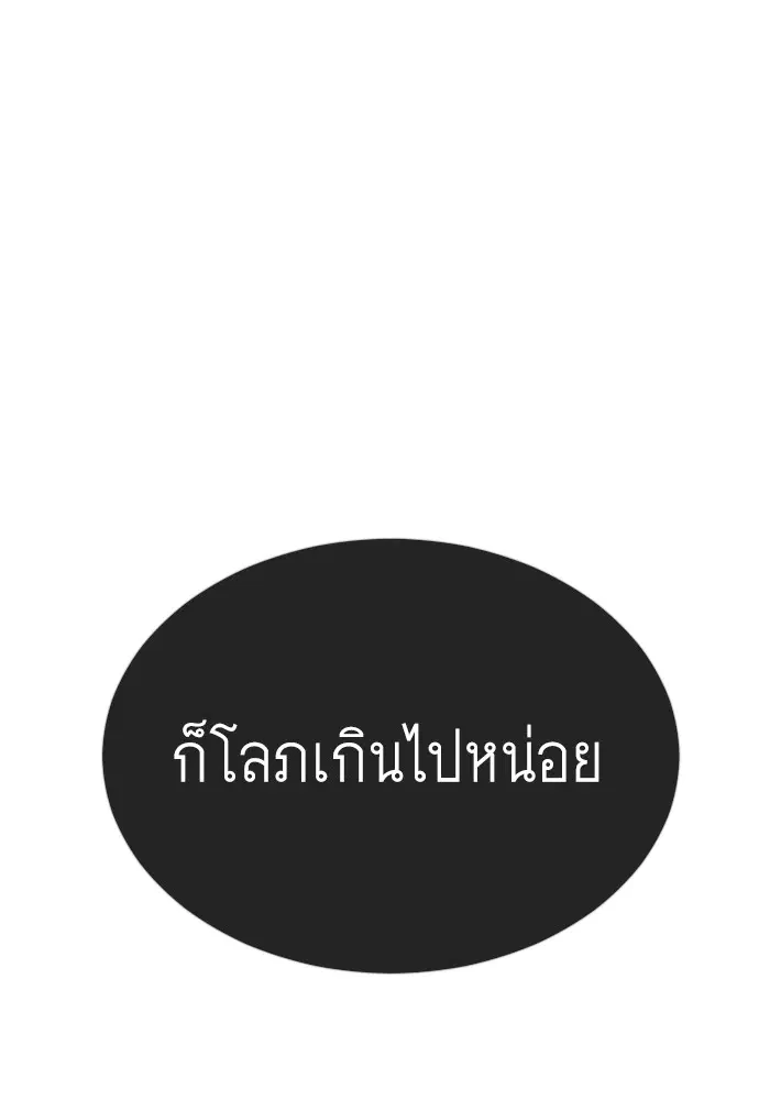 หน้า 29 จาก 213