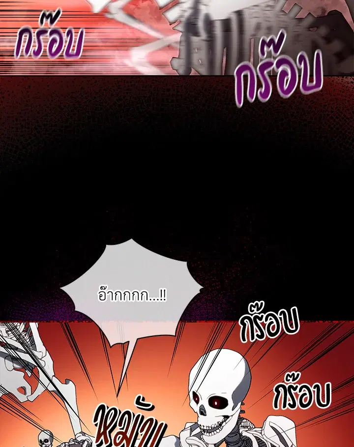 หน้า 68 จาก 120