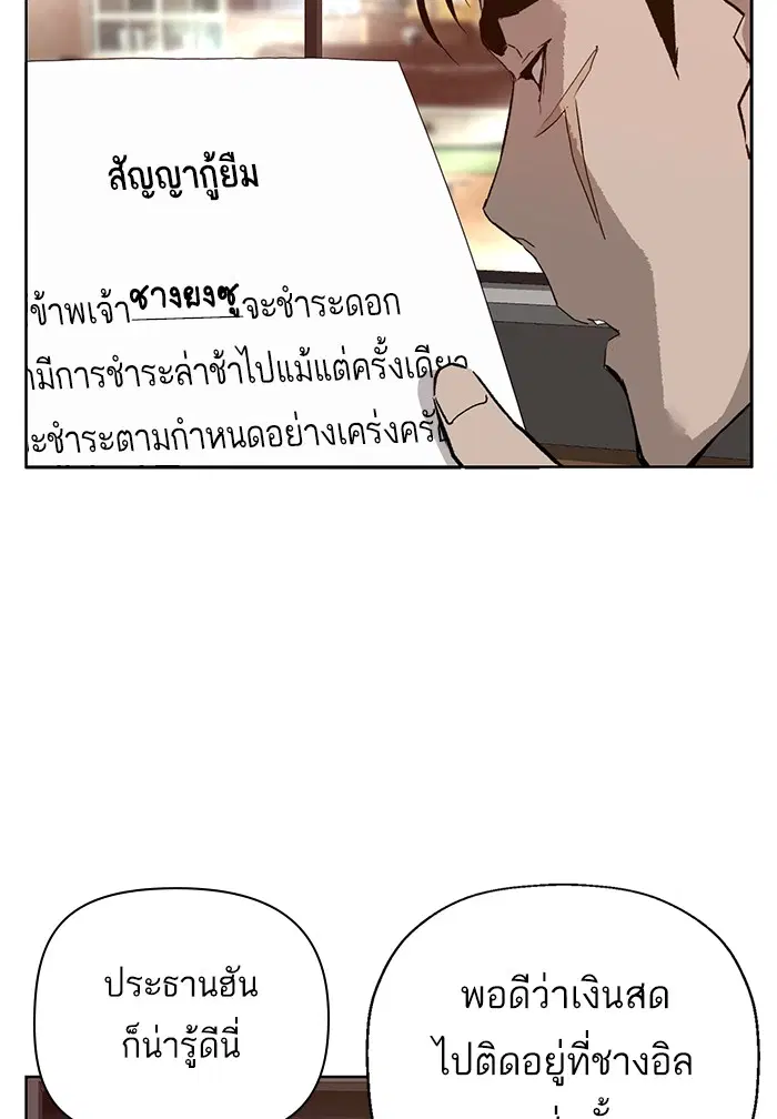 หน้า 4 จาก 130