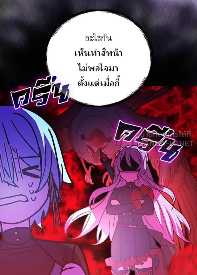 หน้า 102 จาก 128