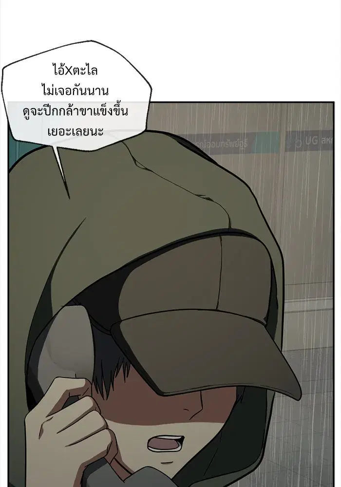 หน้า 34 จาก 156