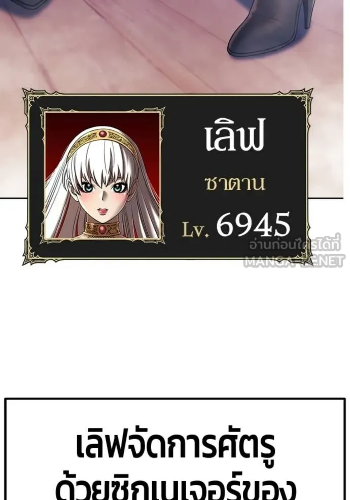 หน้า 136 จาก 387