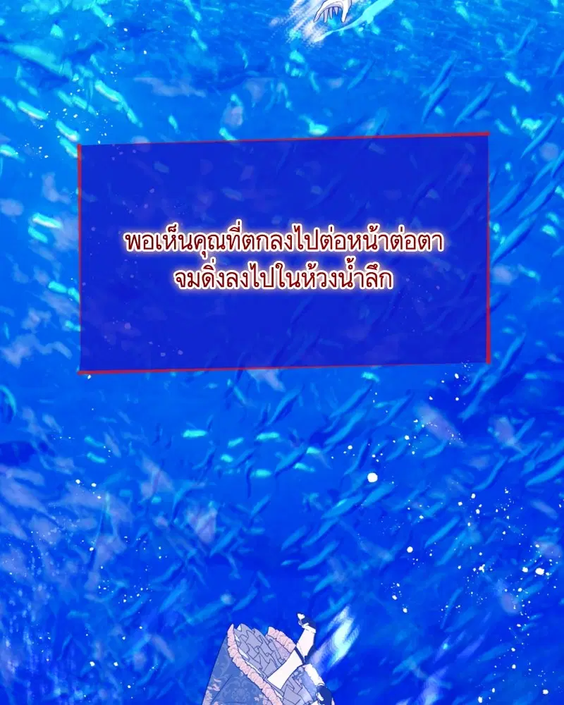หน้า 34 จาก 120