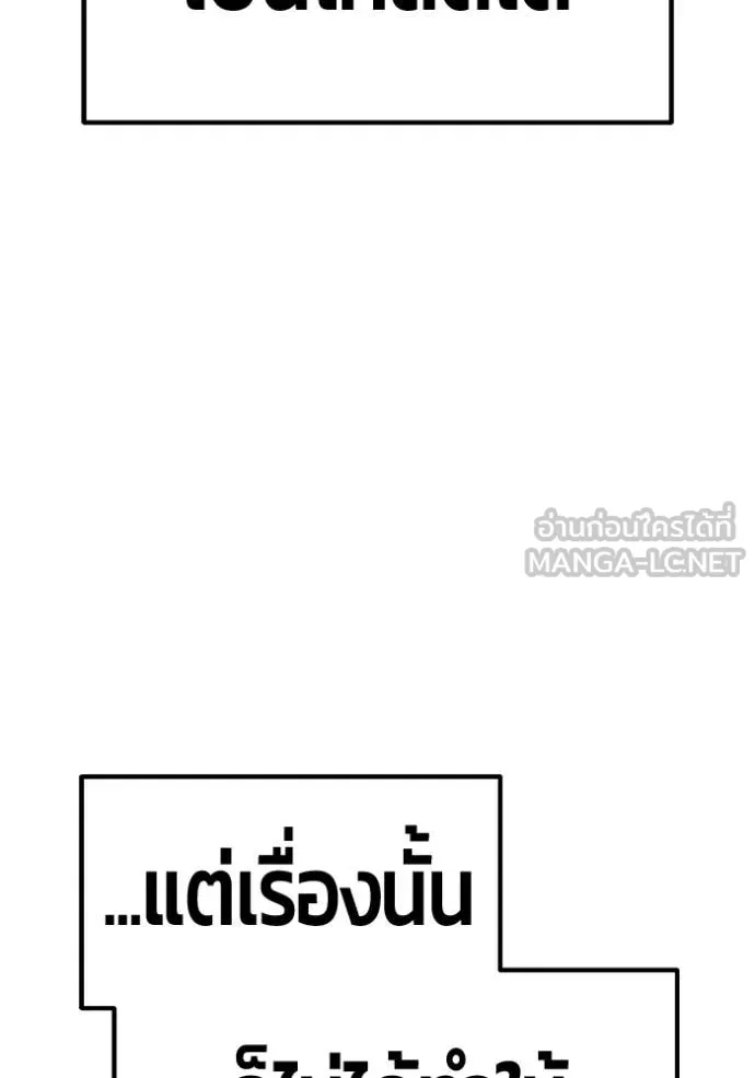 หน้า 126 จาก 446