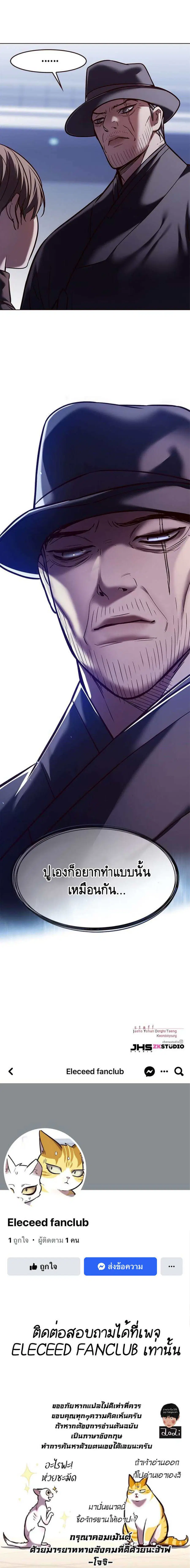 หน้า 17 จาก 17