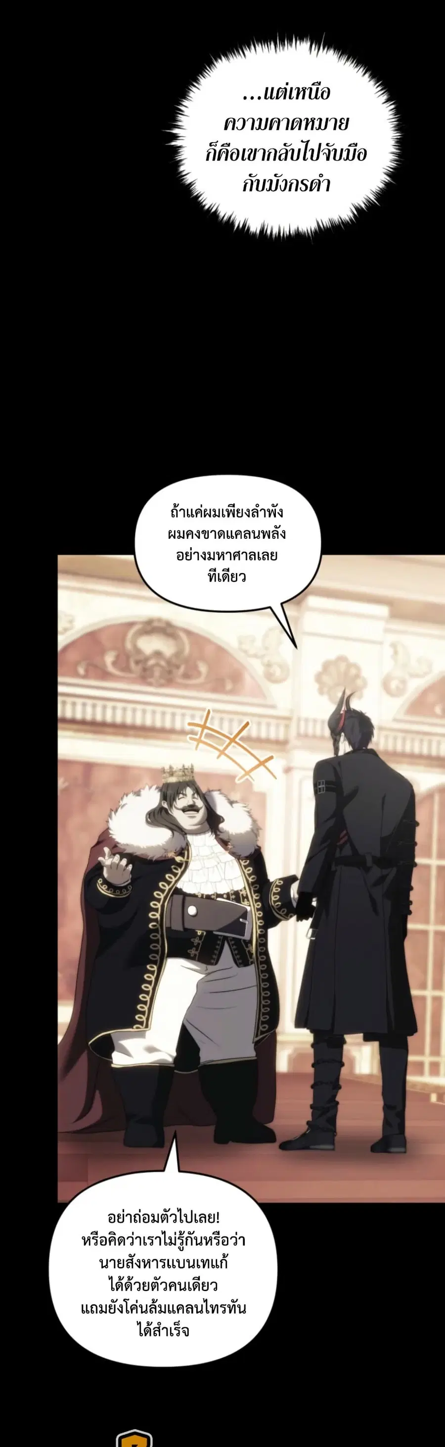 หน้า 22 จาก 43