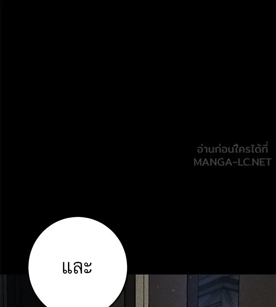 หน้า 150 จาก 232