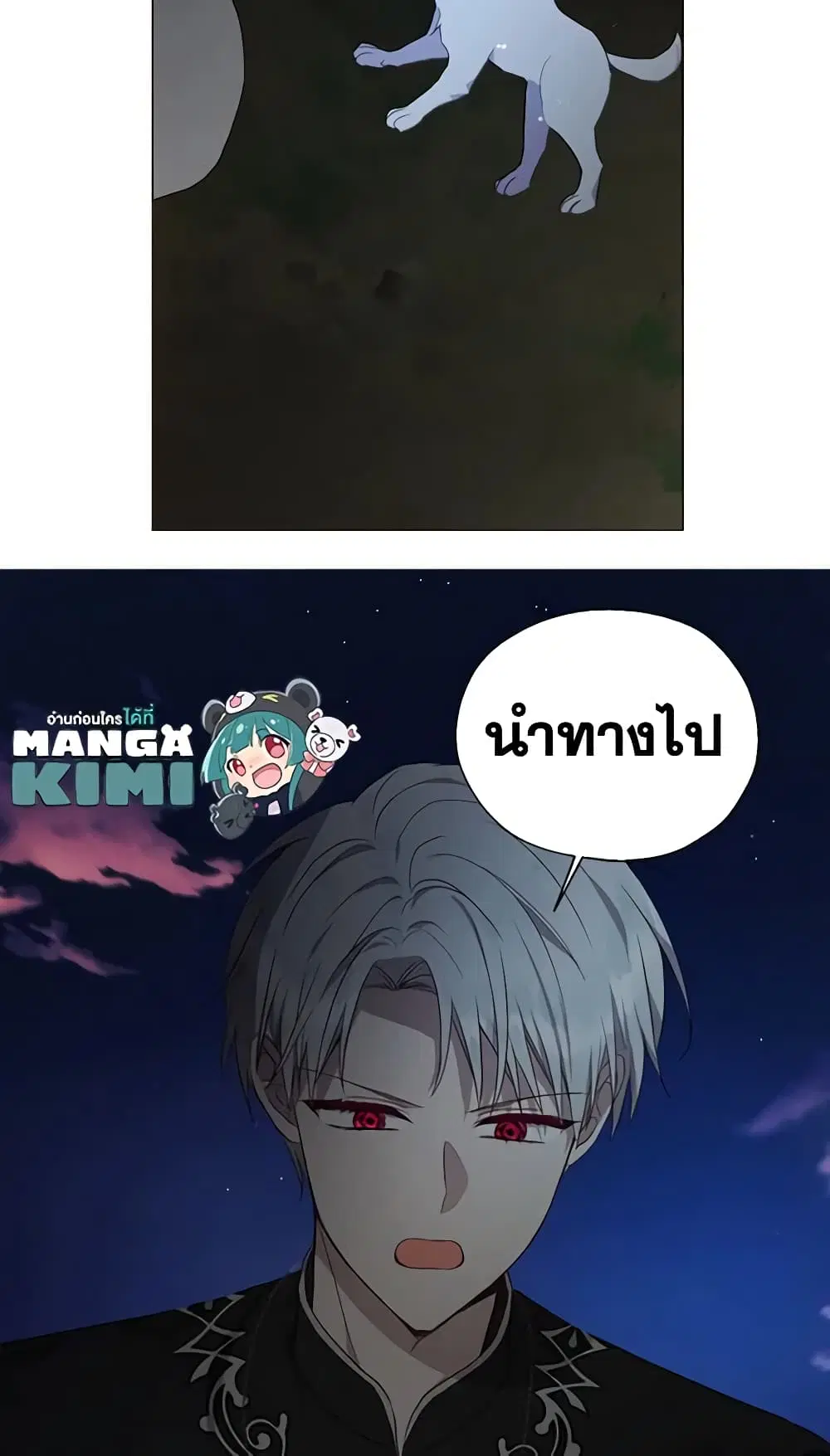 หน้า 38 จาก 41