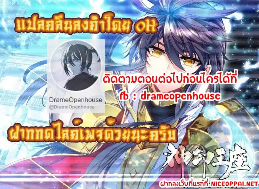 หน้า 18 จาก 18