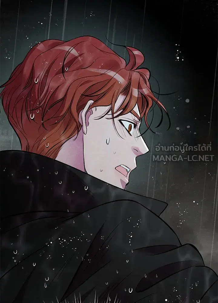 หน้า 90 จาก 165