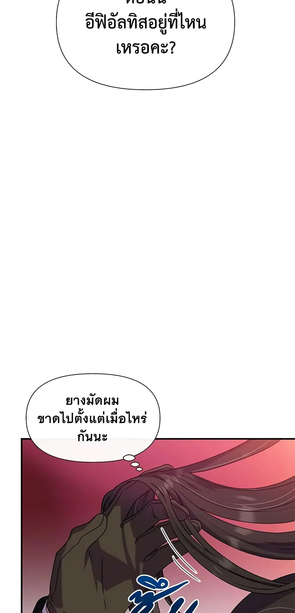 หน้า 22 จาก 46