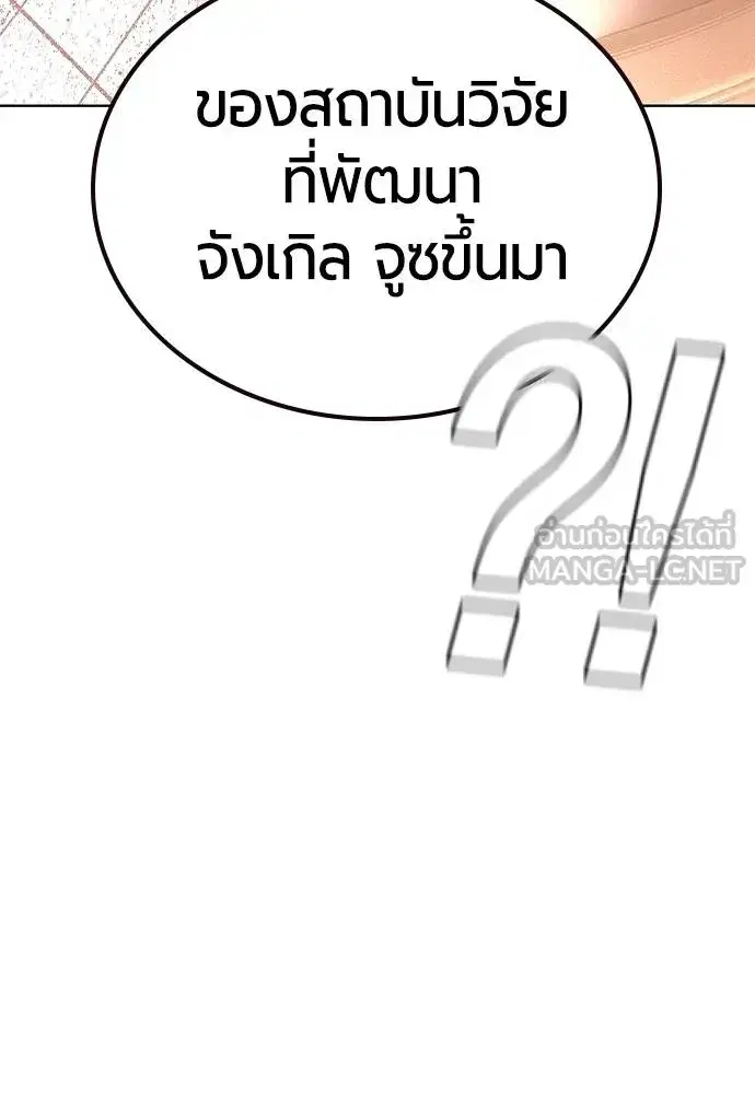 หน้า 66 จาก 162