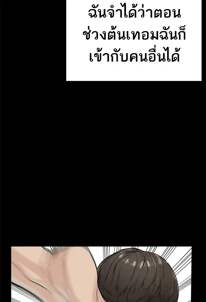 หน้า 5 จาก 146