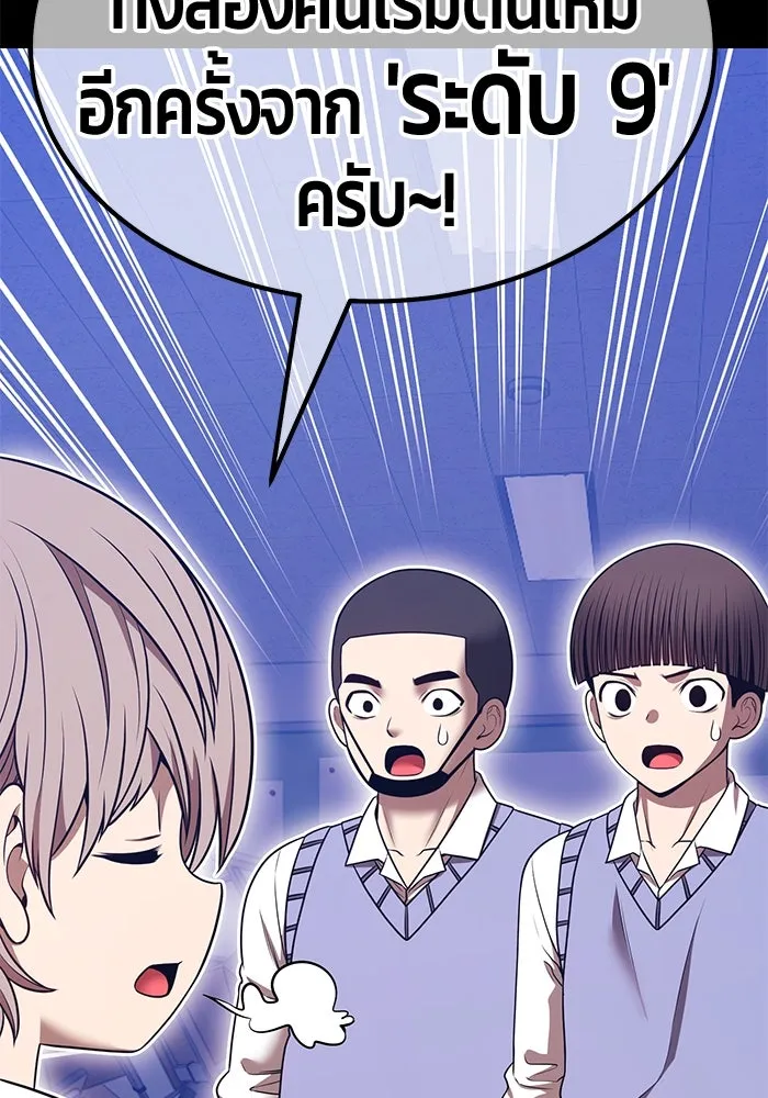 หน้า 299 จาก 444
