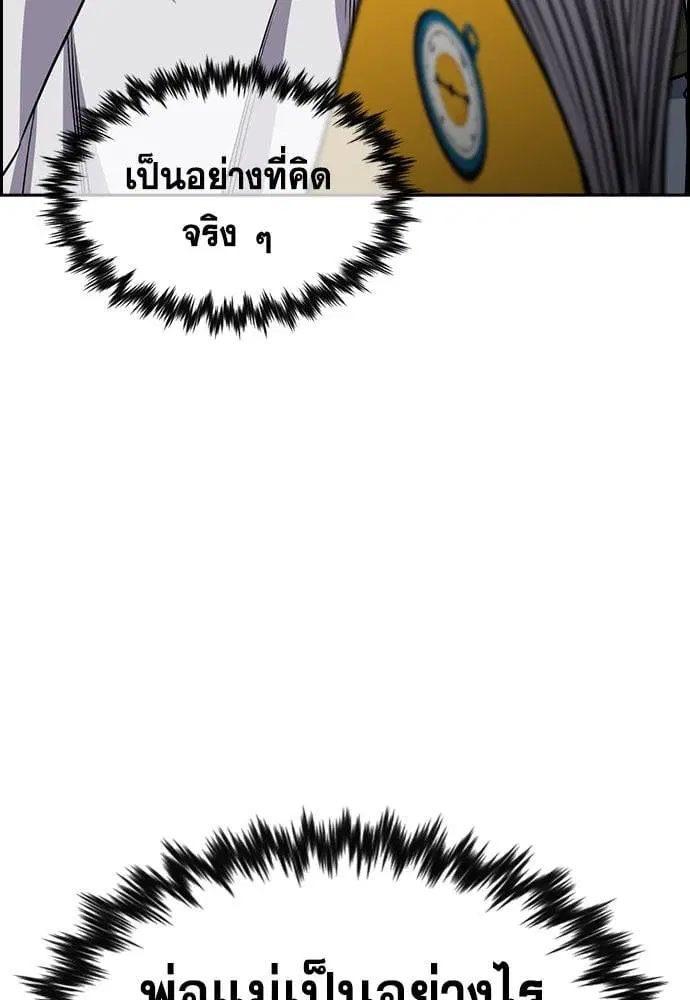 หน้า 237 จาก 245