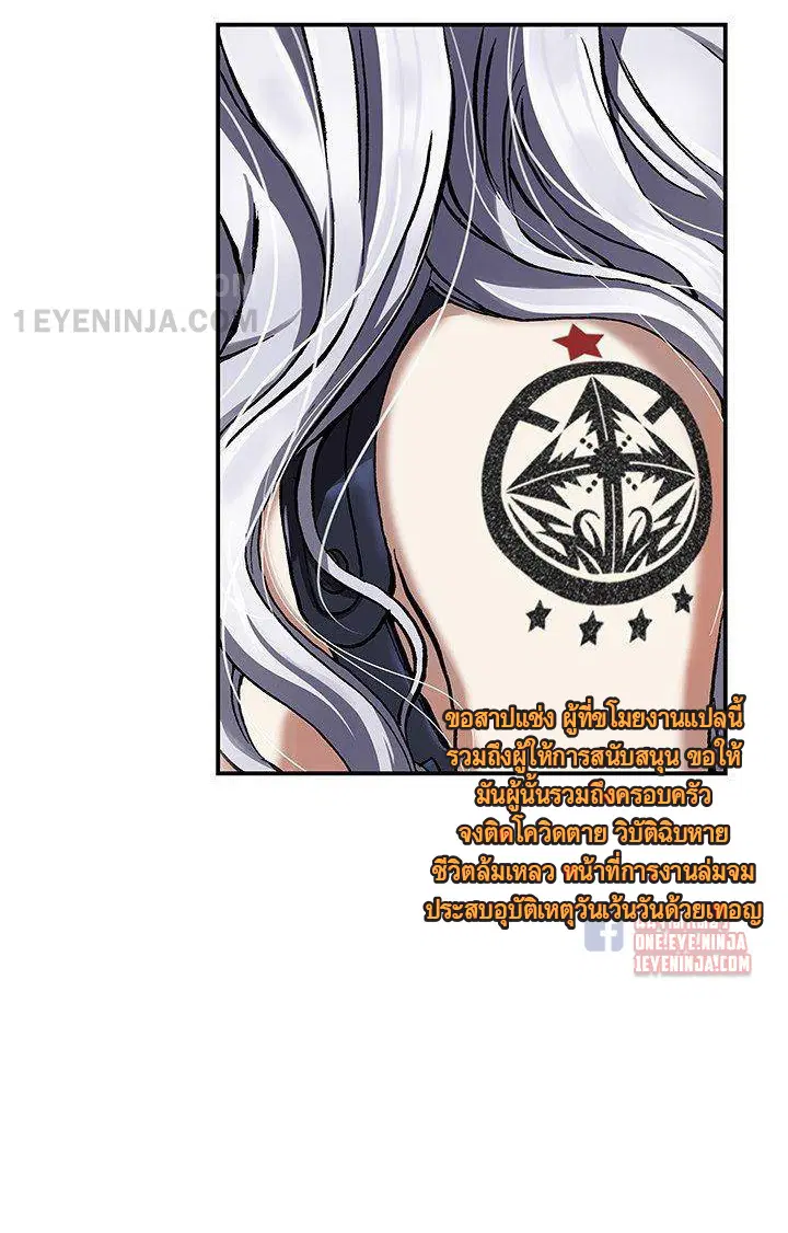 หน้า 15 จาก 49