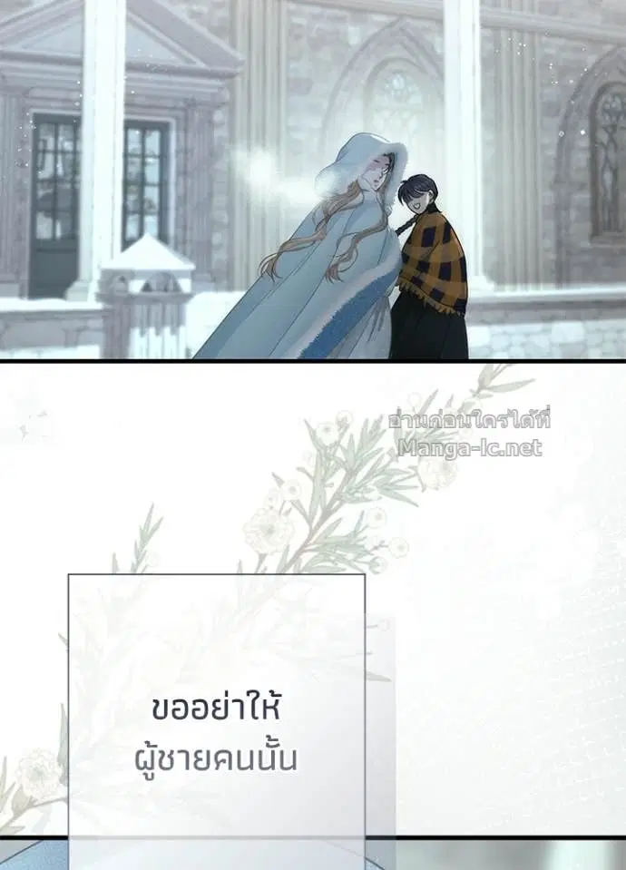 หน้า 94 จาก 120