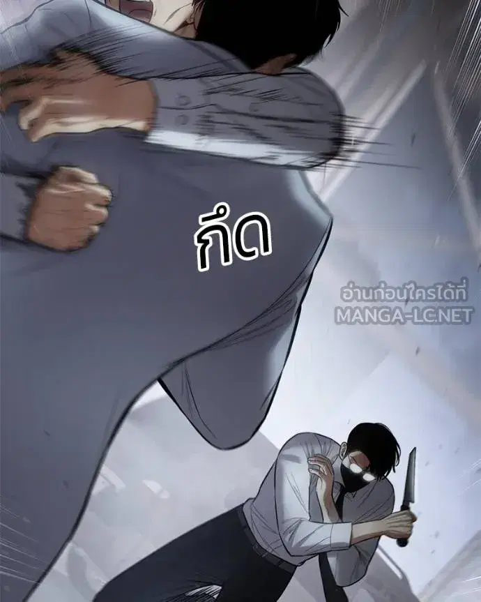 หน้า 126 จาก 227