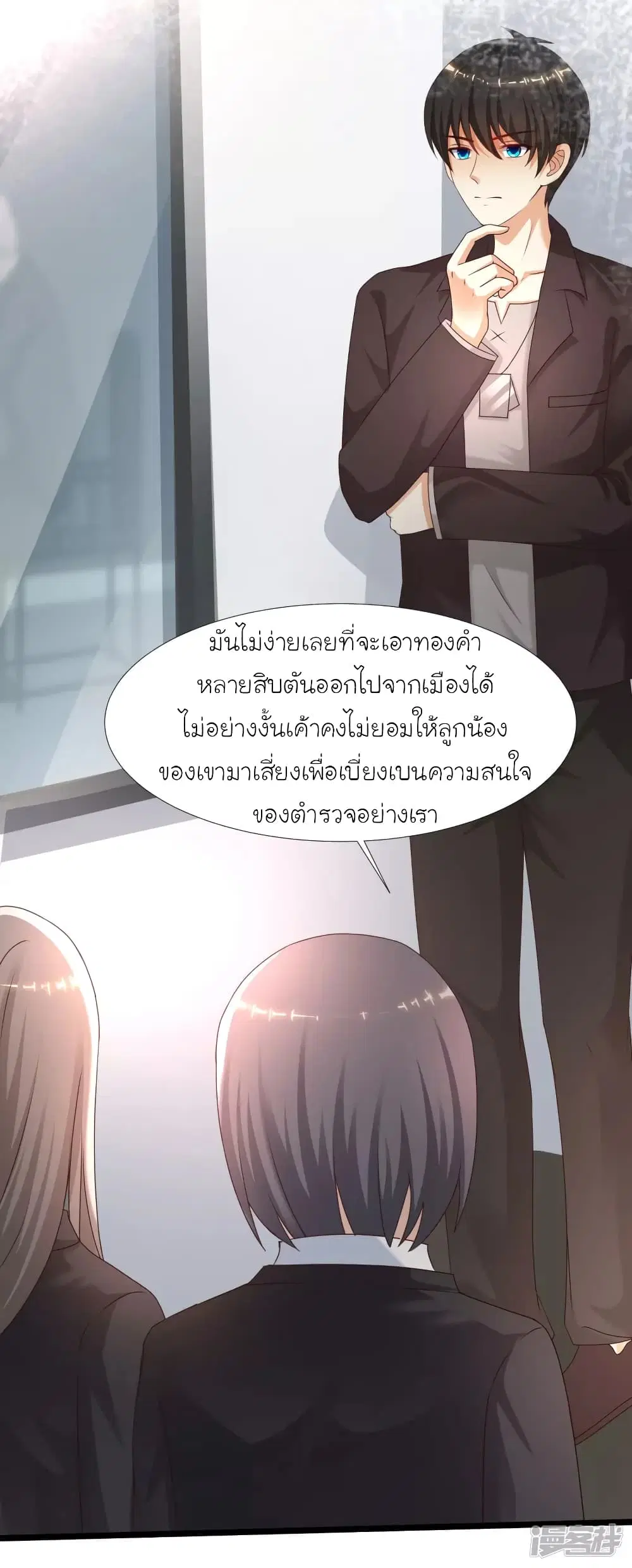 หน้า 39 จาก 42