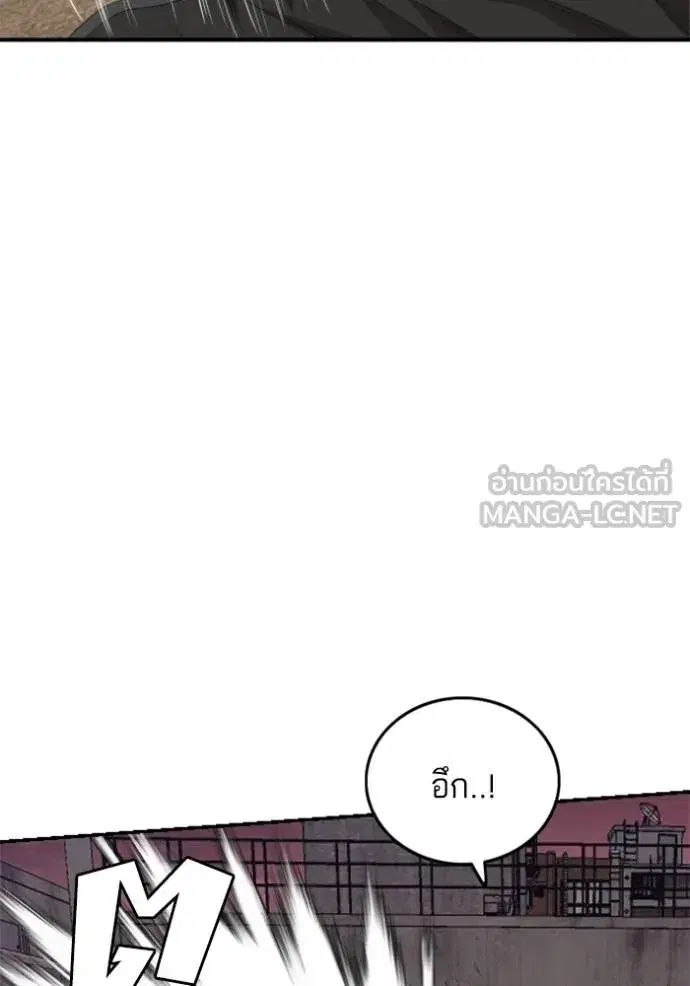 หน้า 104 จาก 149