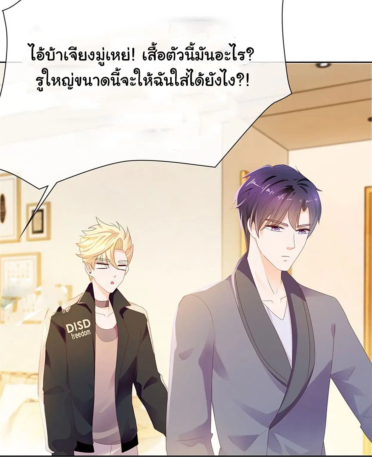 หน้า 15 จาก 18