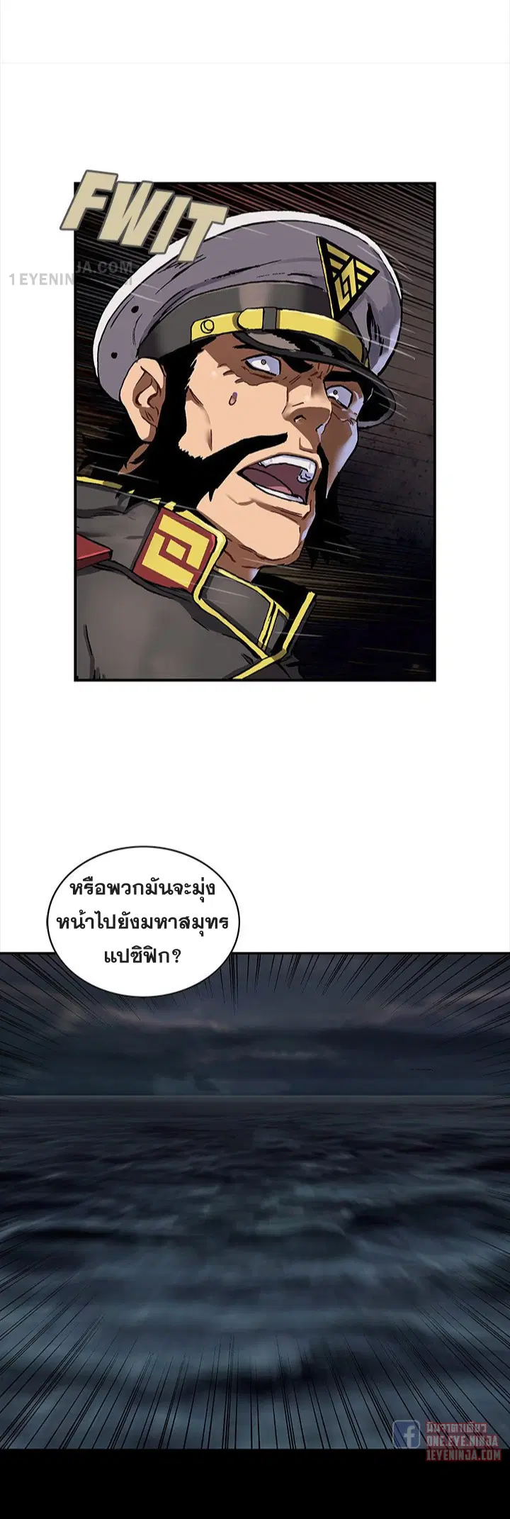 หน้า 15 จาก 23
