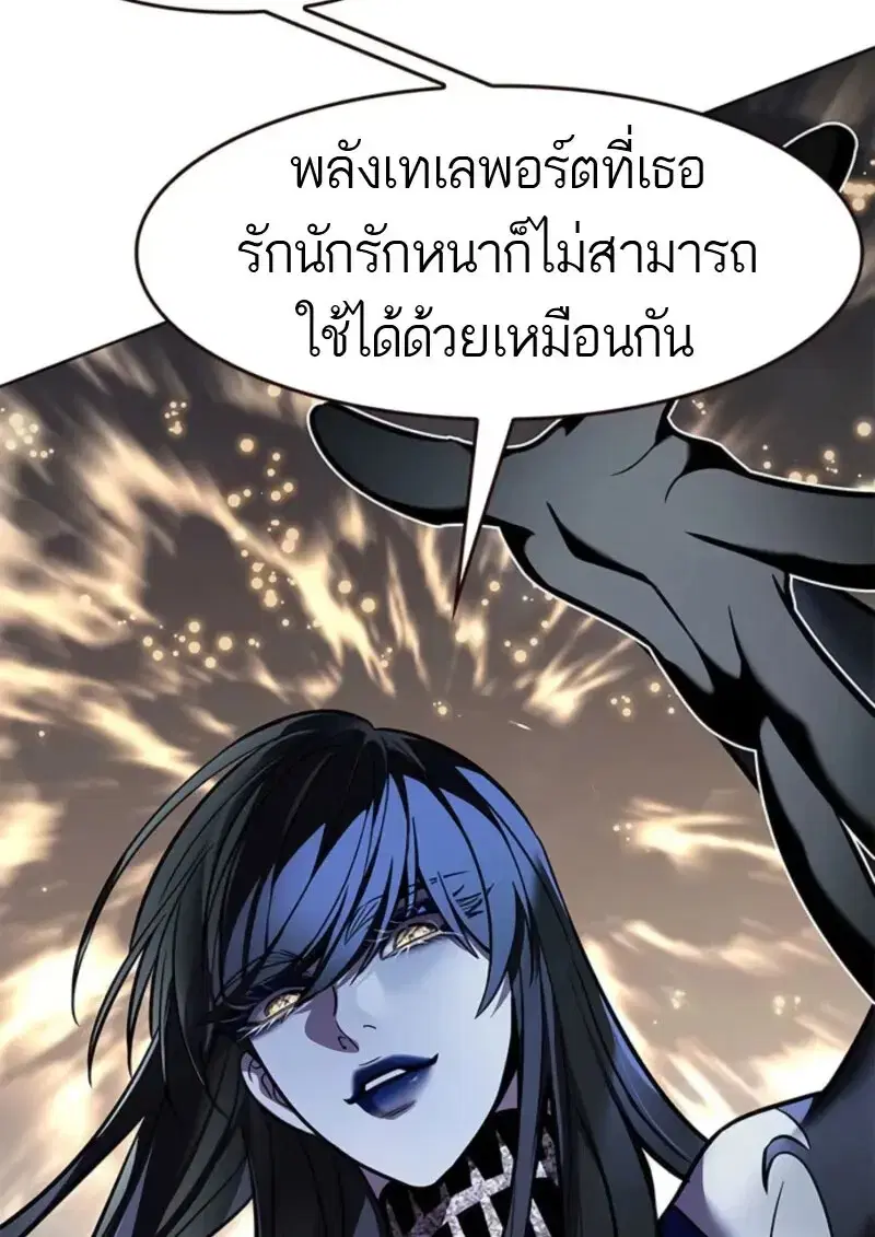 หน้า 12 จาก 185