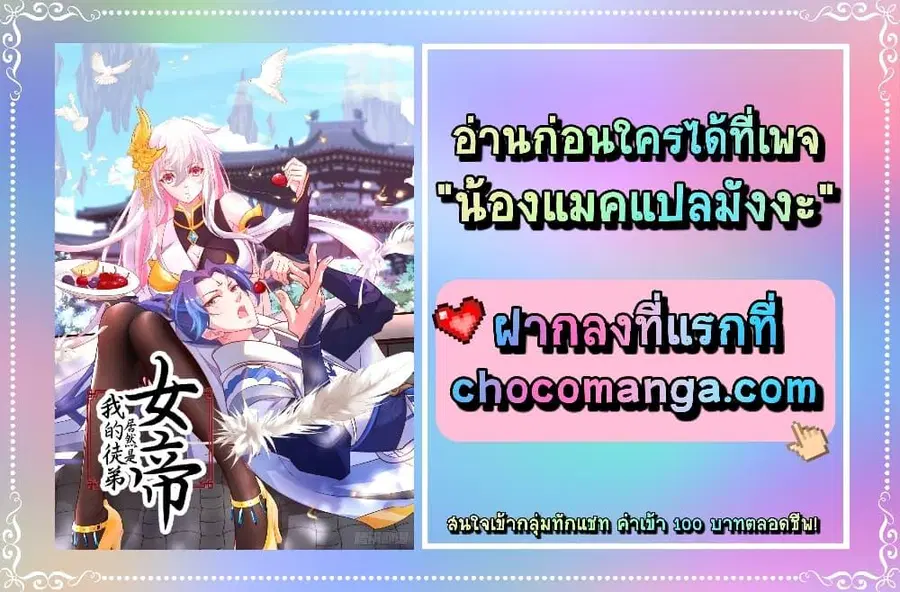 หน้า 22 จาก 22