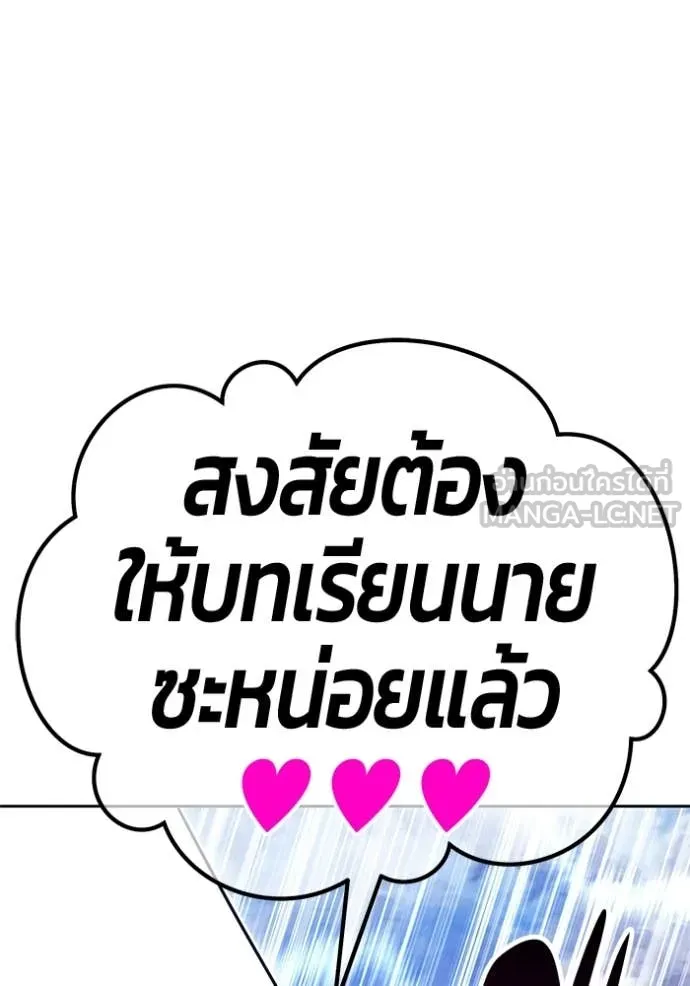 หน้า 390 จาก 469