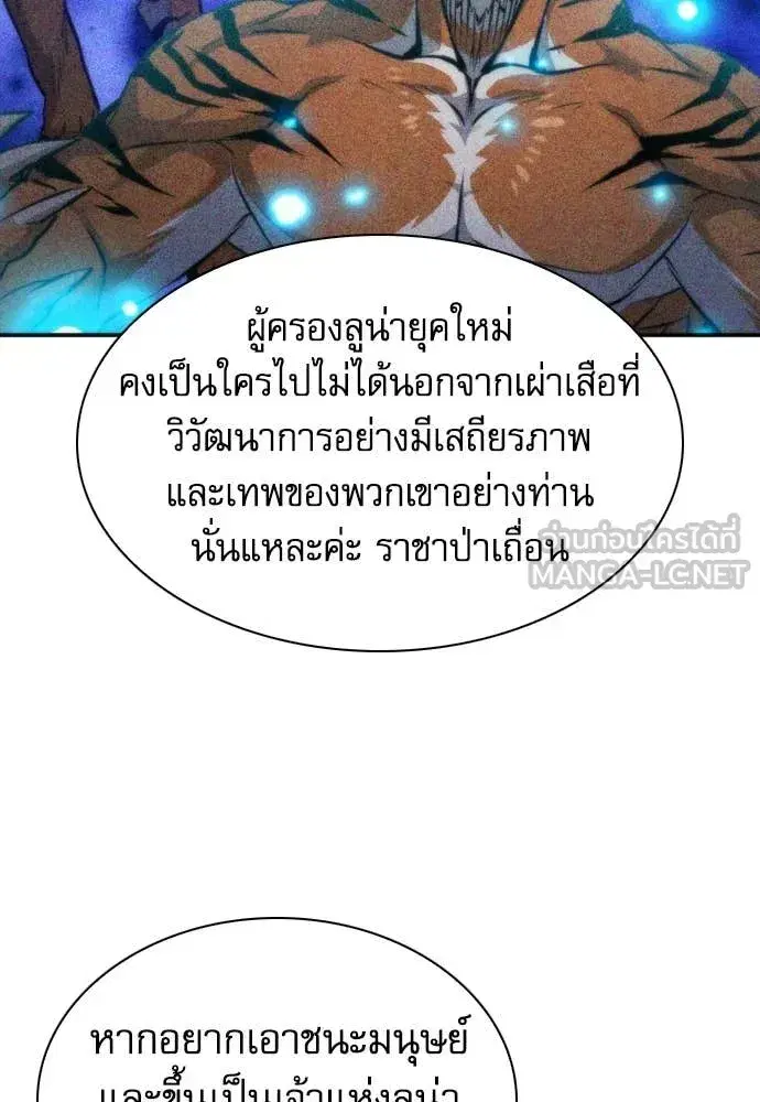 หน้า 96 จาก 134