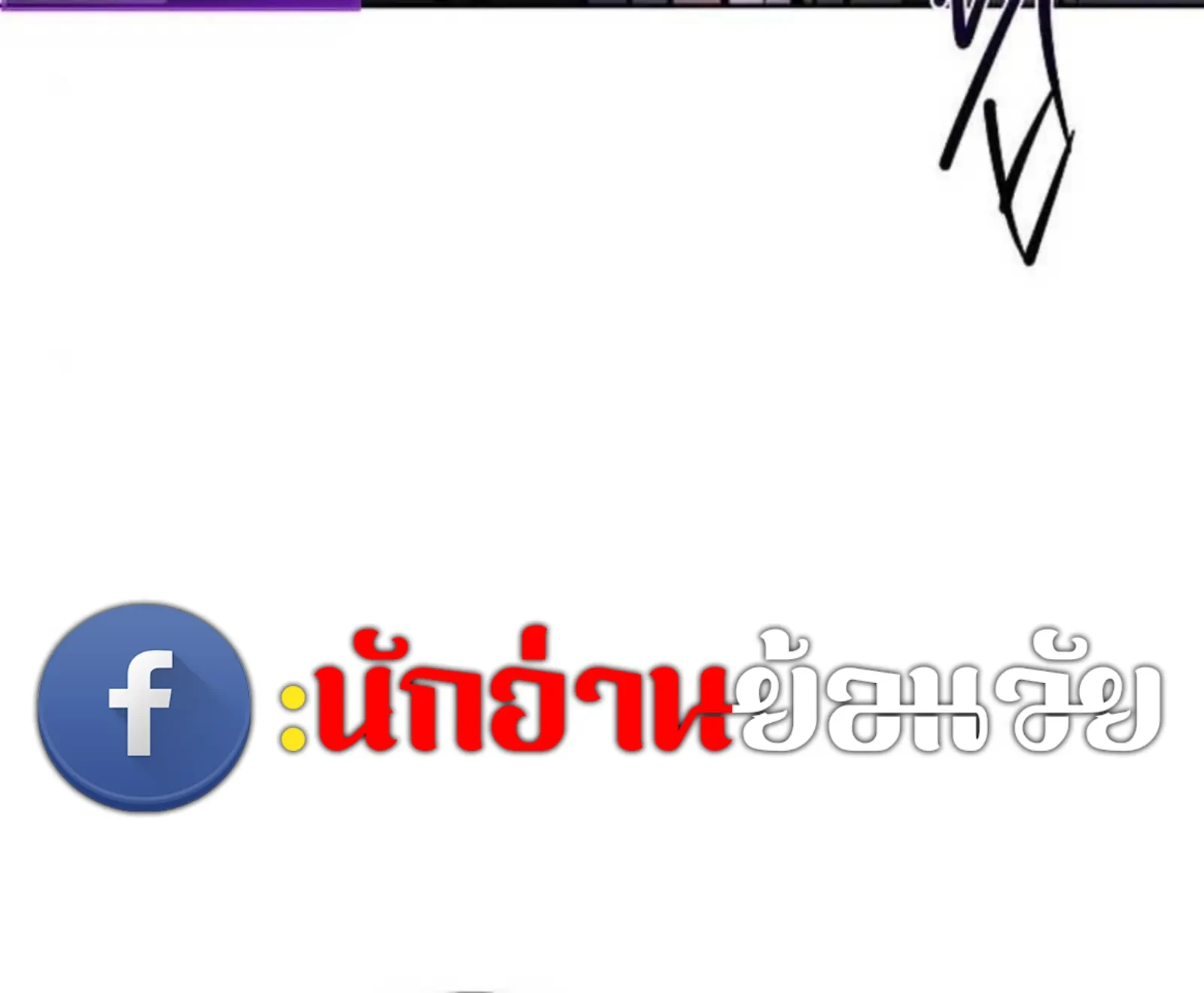 หน้า 30 จาก 188