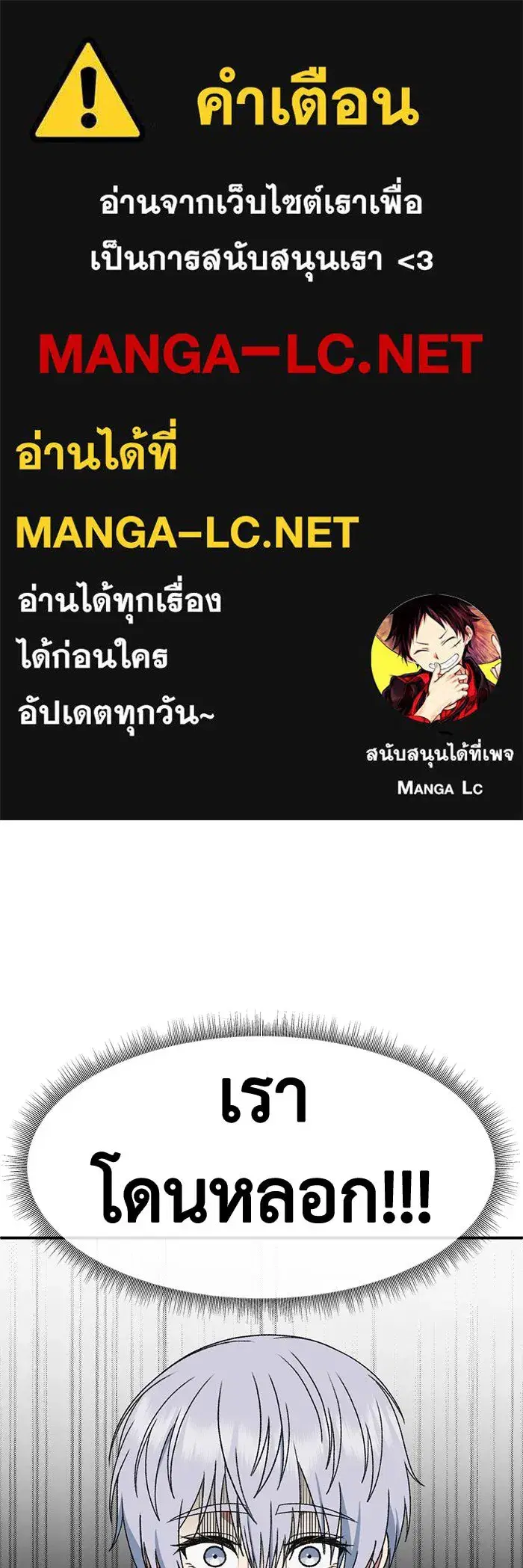 หน้า 1 จาก 175
